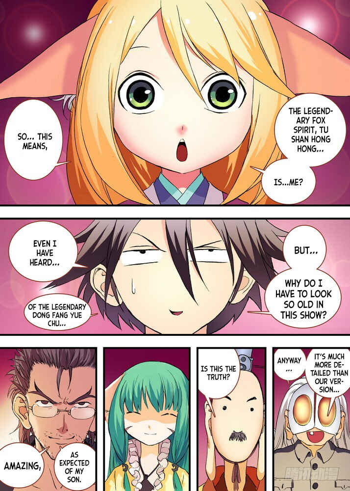 Fox Spirit Matchmaker Chapter 52.2 - Page 1
