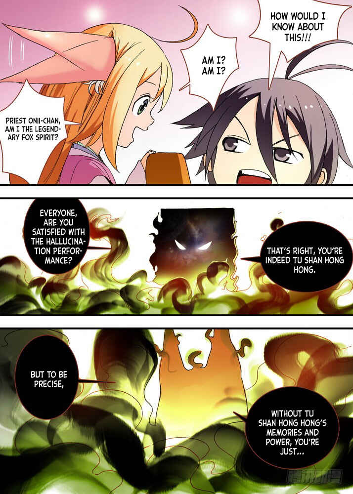Fox Spirit Matchmaker Chapter 52.2 - Page 3