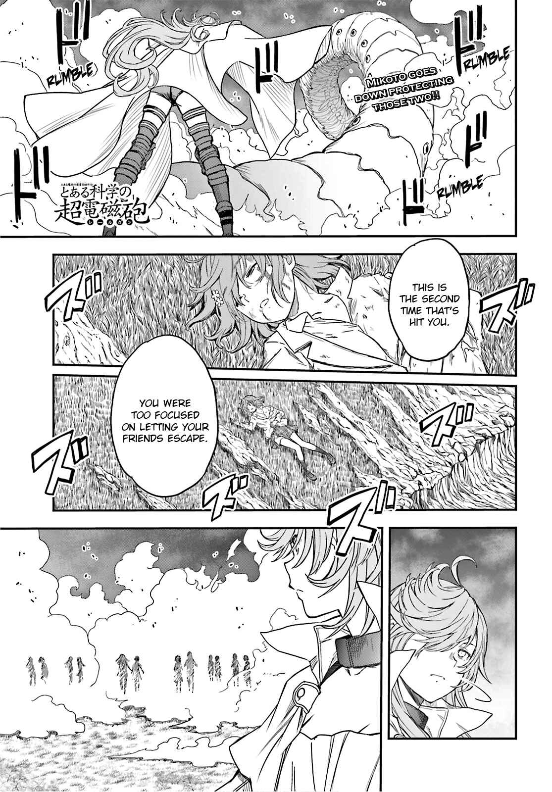 Toaru Majutsu no Index Gaiden: Toaru Kagaku no Railgun Chapter 124 - Page 1