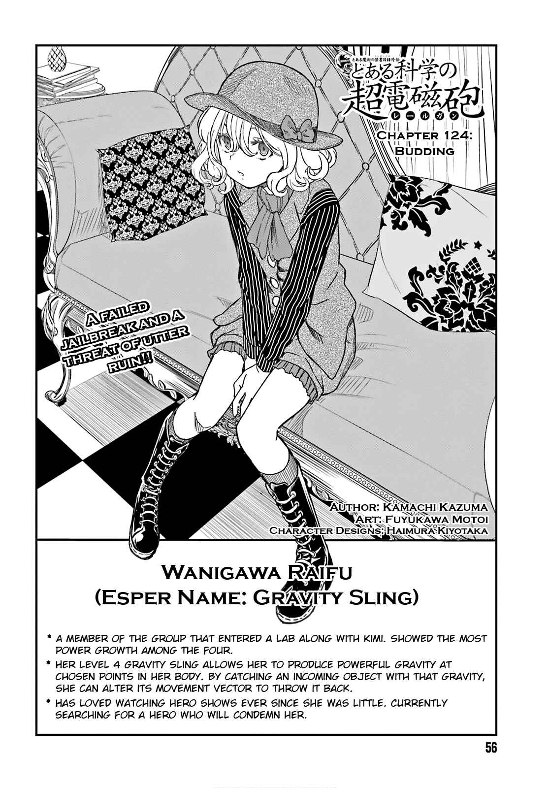 Toaru Majutsu no Index Gaiden: Toaru Kagaku no Railgun Chapter 124 - Page 12