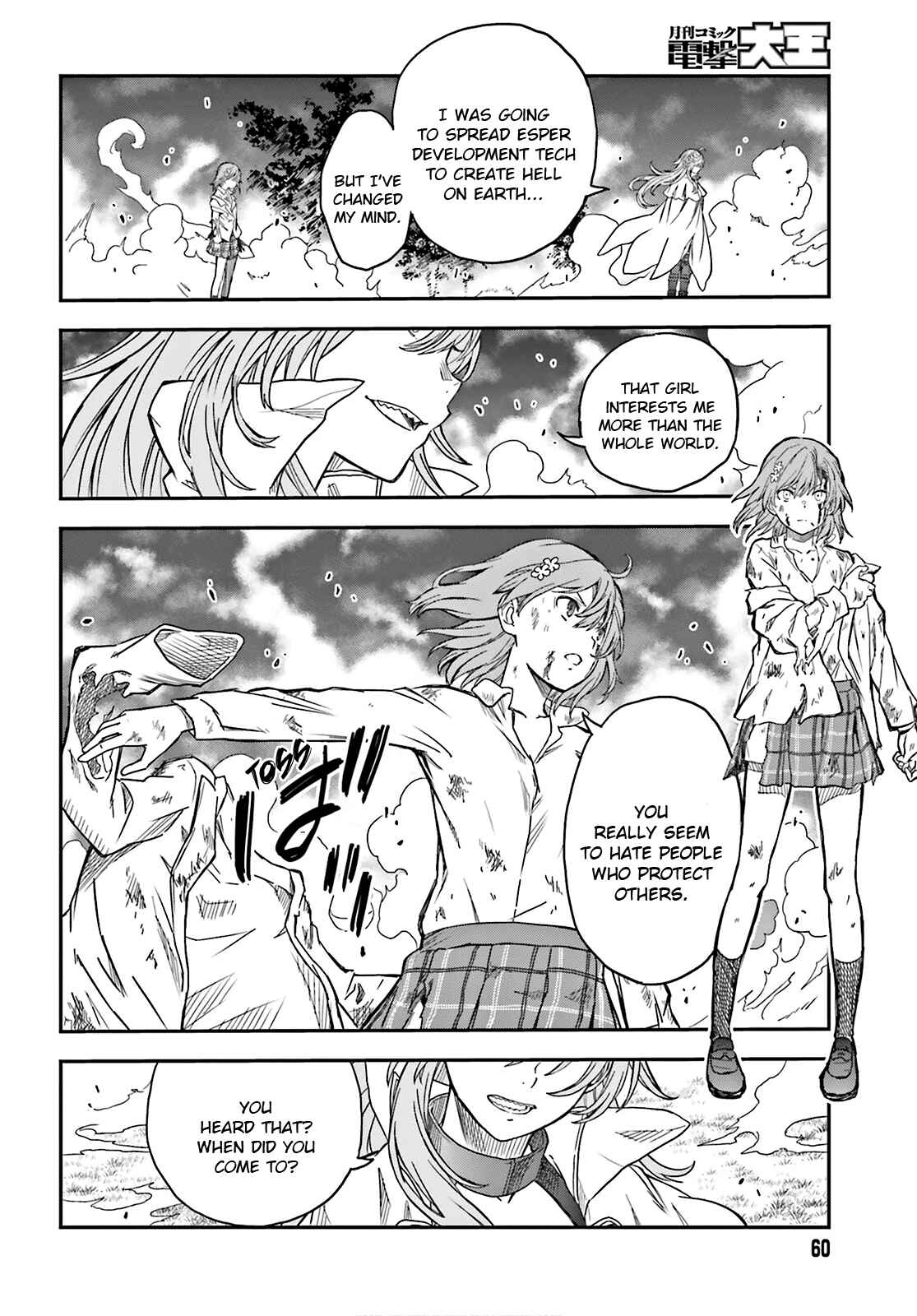 Toaru Majutsu no Index Gaiden: Toaru Kagaku no Railgun Chapter 124 - Page 16