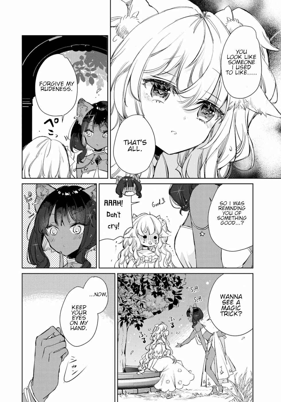 Ookami no Kawa wo Kabutta Hitsujihime Chapter 12 - Page 12