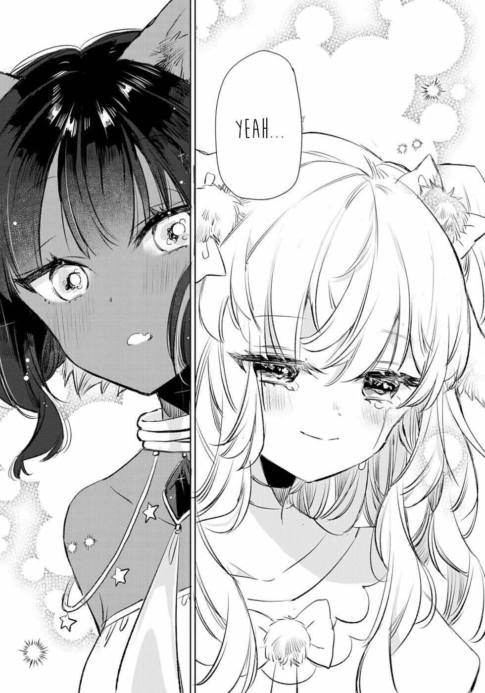 Ookami no Kawa wo Kabutta Hitsujihime Chapter 12 - Page 16