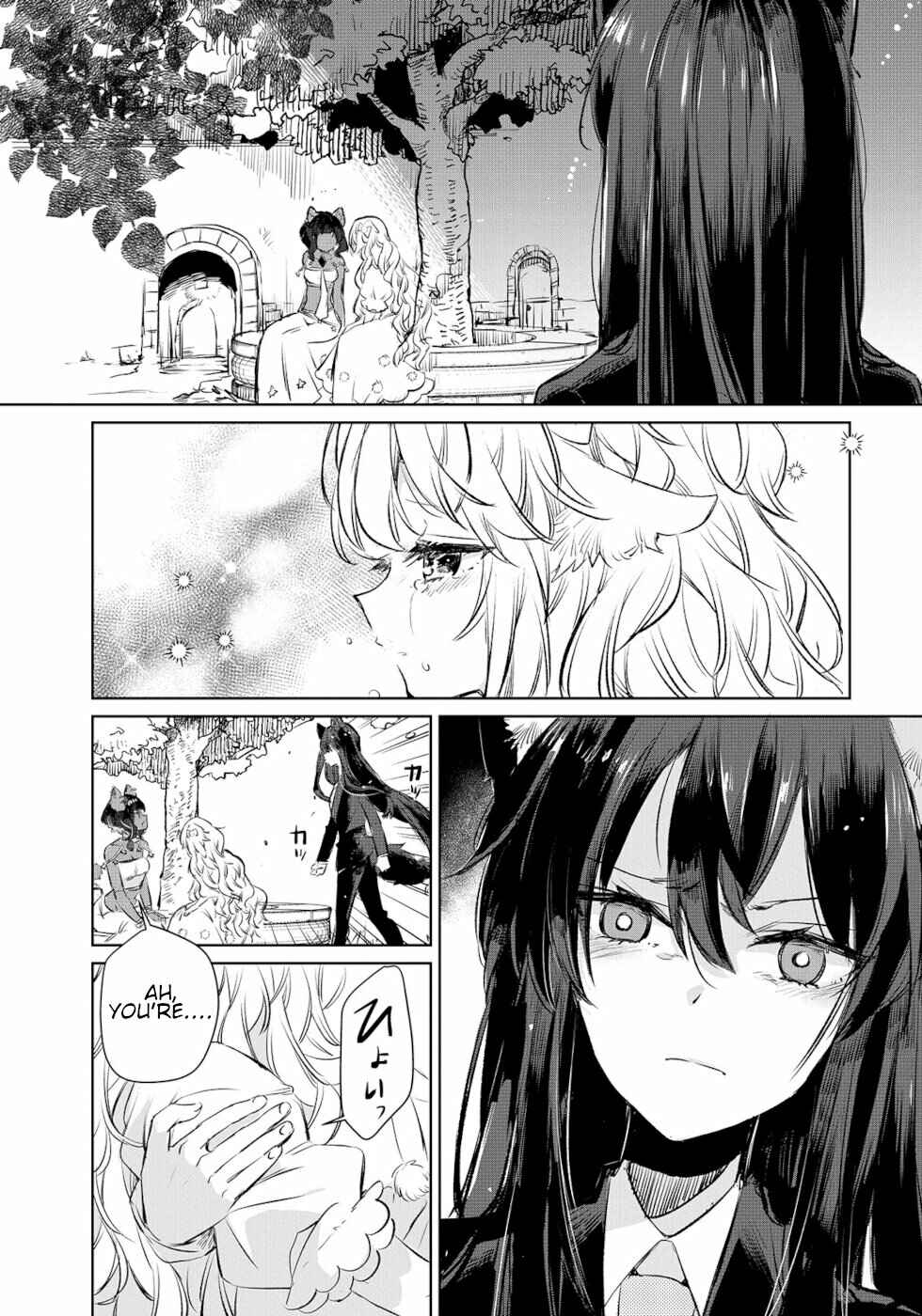 Ookami no Kawa wo Kabutta Hitsujihime Chapter 12 - Page 19