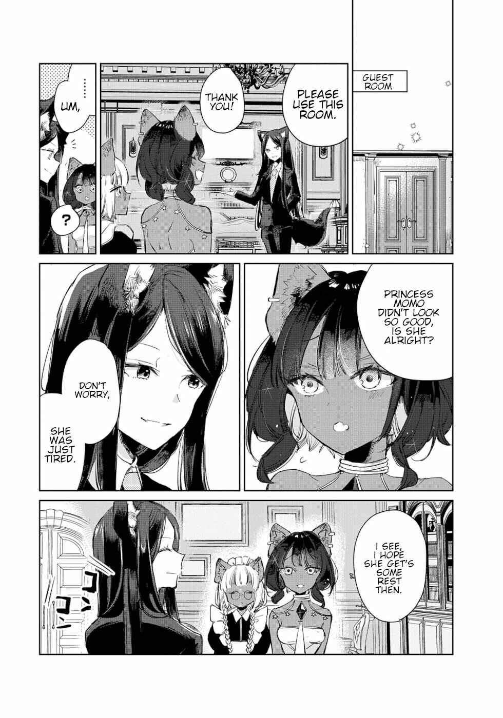 Ookami no Kawa wo Kabutta Hitsujihime Chapter 12 - Page 2