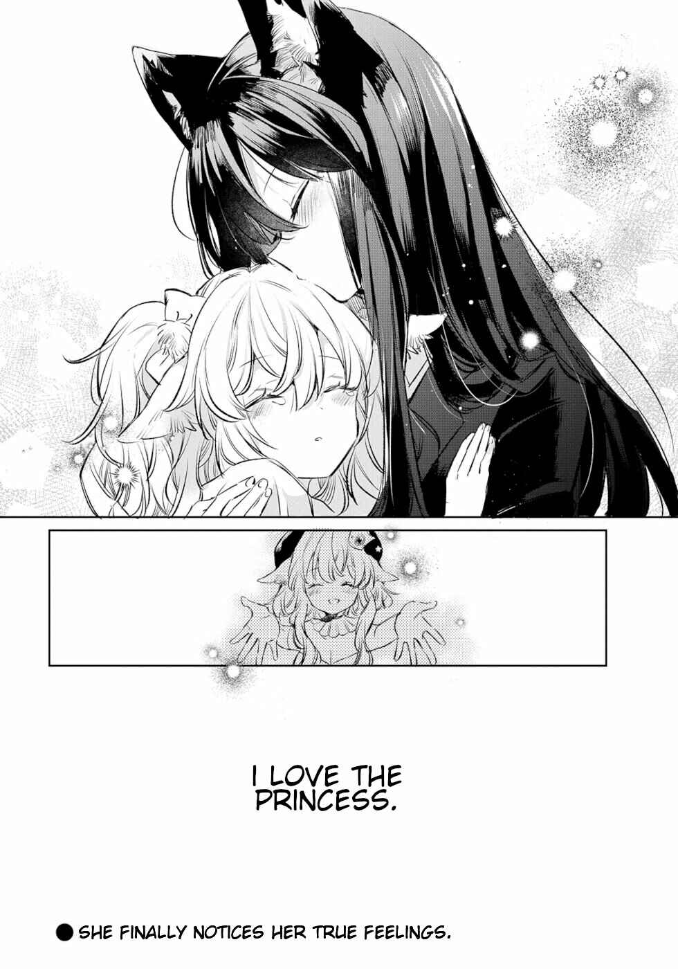 Ookami no Kawa wo Kabutta Hitsujihime Chapter 12 - Page 23