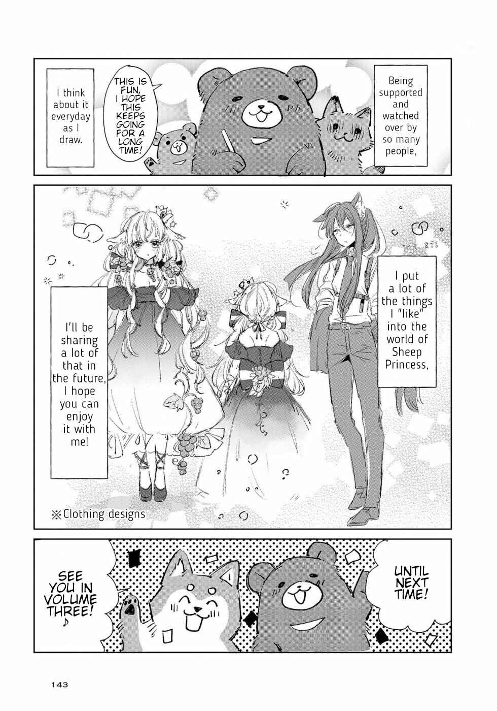 Ookami no Kawa wo Kabutta Hitsujihime Chapter 12 - Page 25