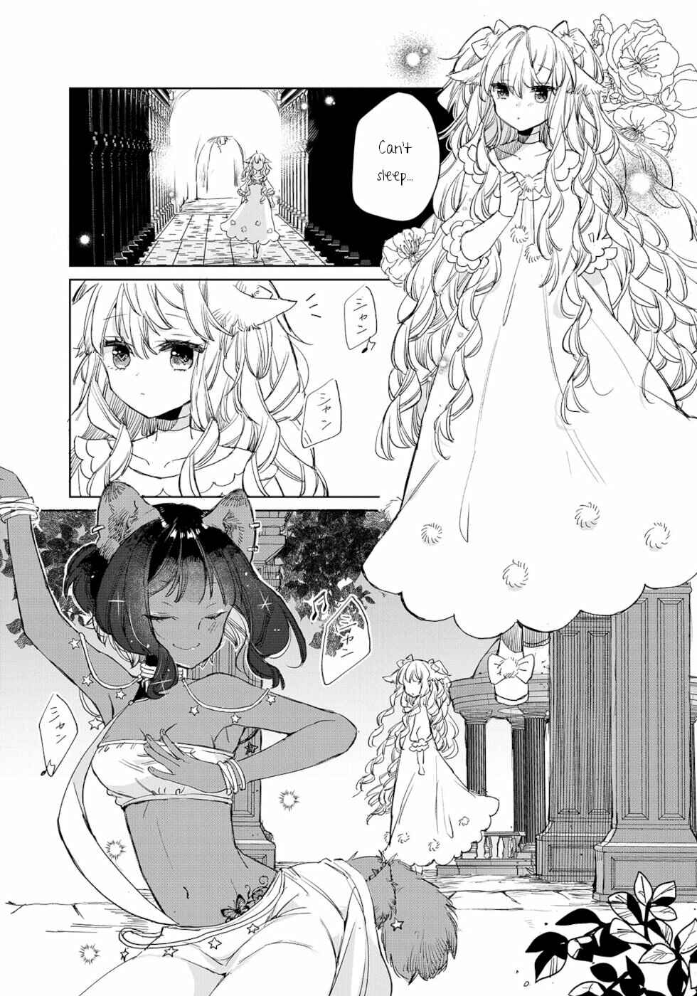 Ookami no Kawa wo Kabutta Hitsujihime Chapter 12 - Page 9