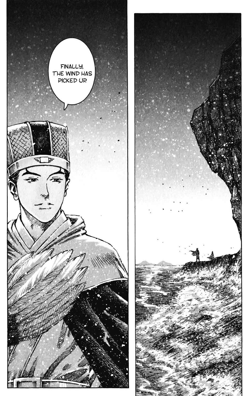 Huǒfèng Liáoyuán Chapter 415 - Page 15