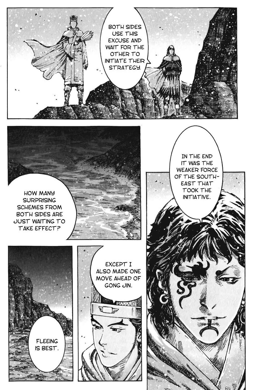 Huǒfèng Liáoyuán Chapter 415 - Page 16