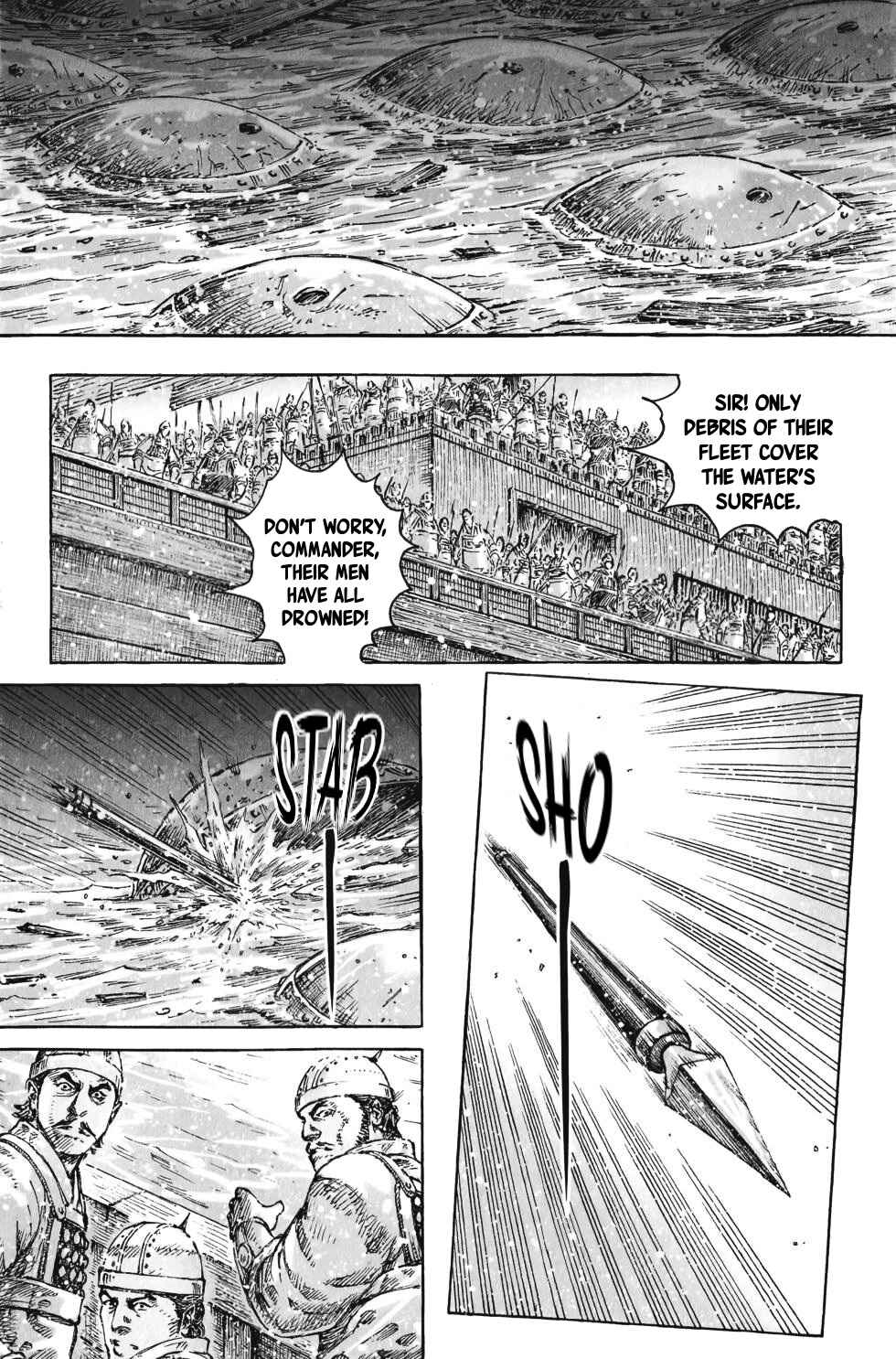 Huǒfèng Liáoyuán Chapter 415 - Page 6