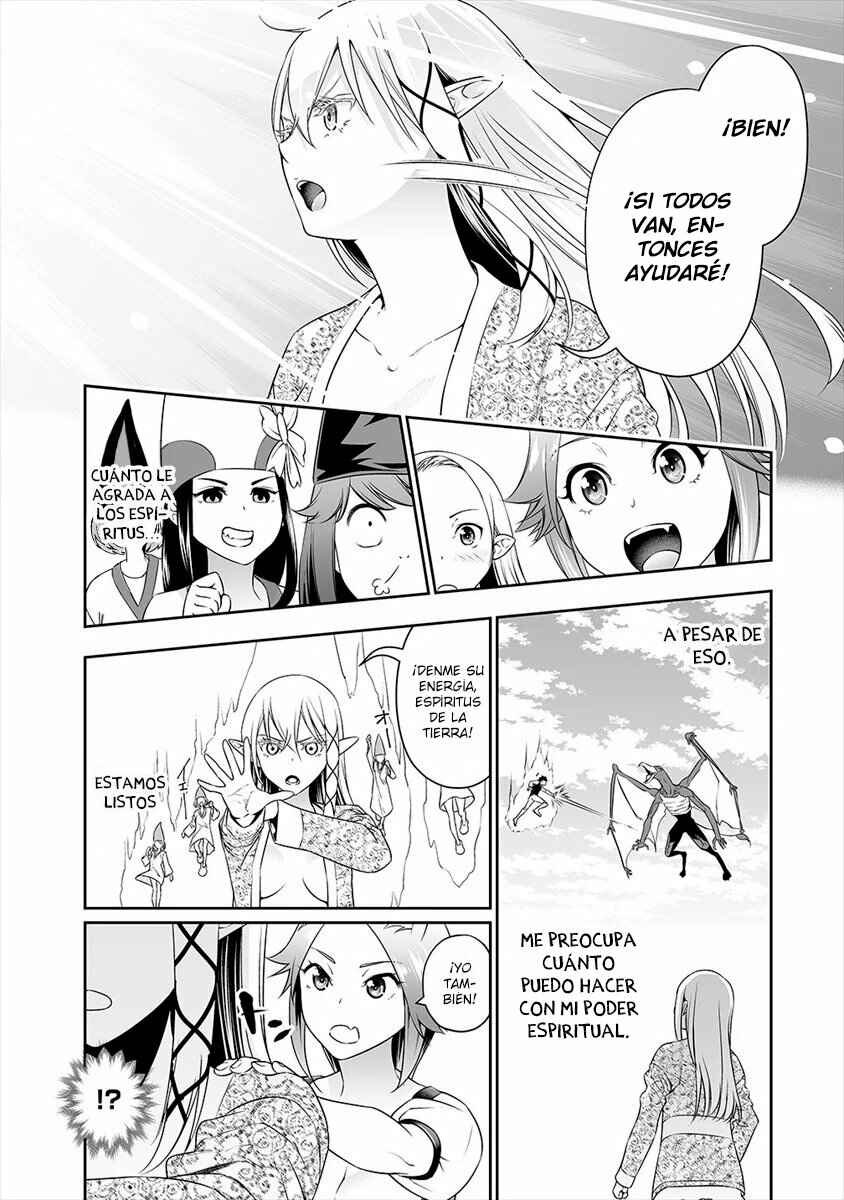 Bocchi Tenseiki Chapter 10 - Page 10