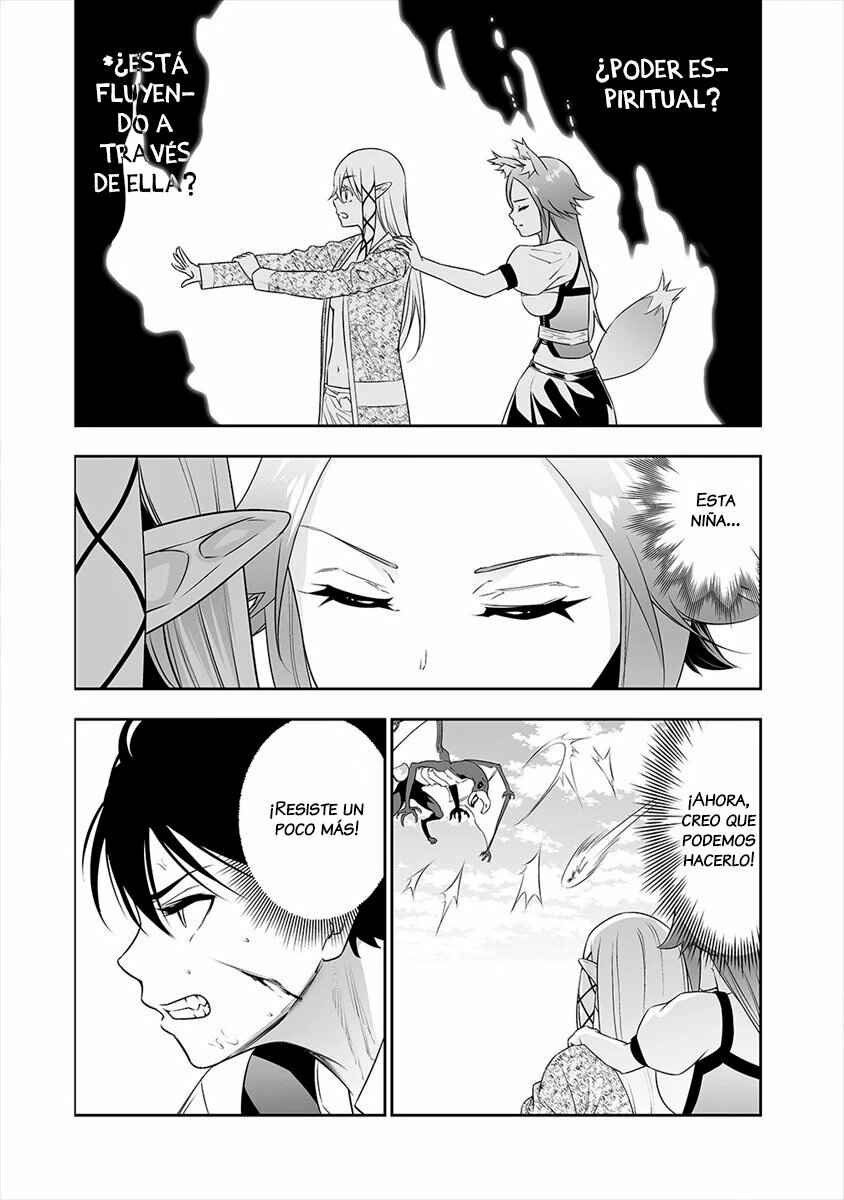 Bocchi Tenseiki Chapter 10 - Page 11