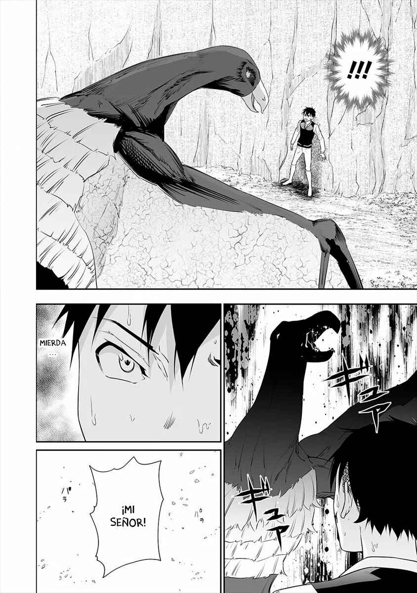 Bocchi Tenseiki Chapter 10 - Page 13