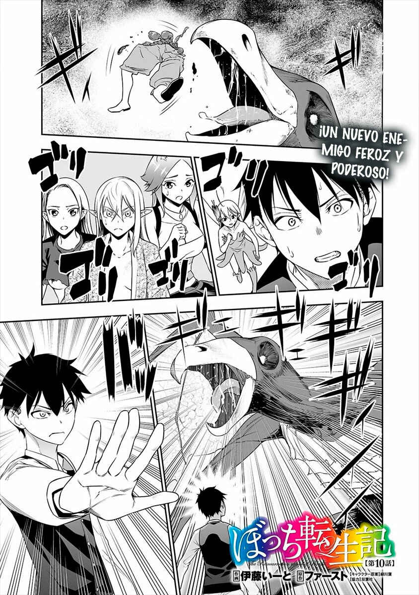 Bocchi Tenseiki Chapter 10 - Page 2