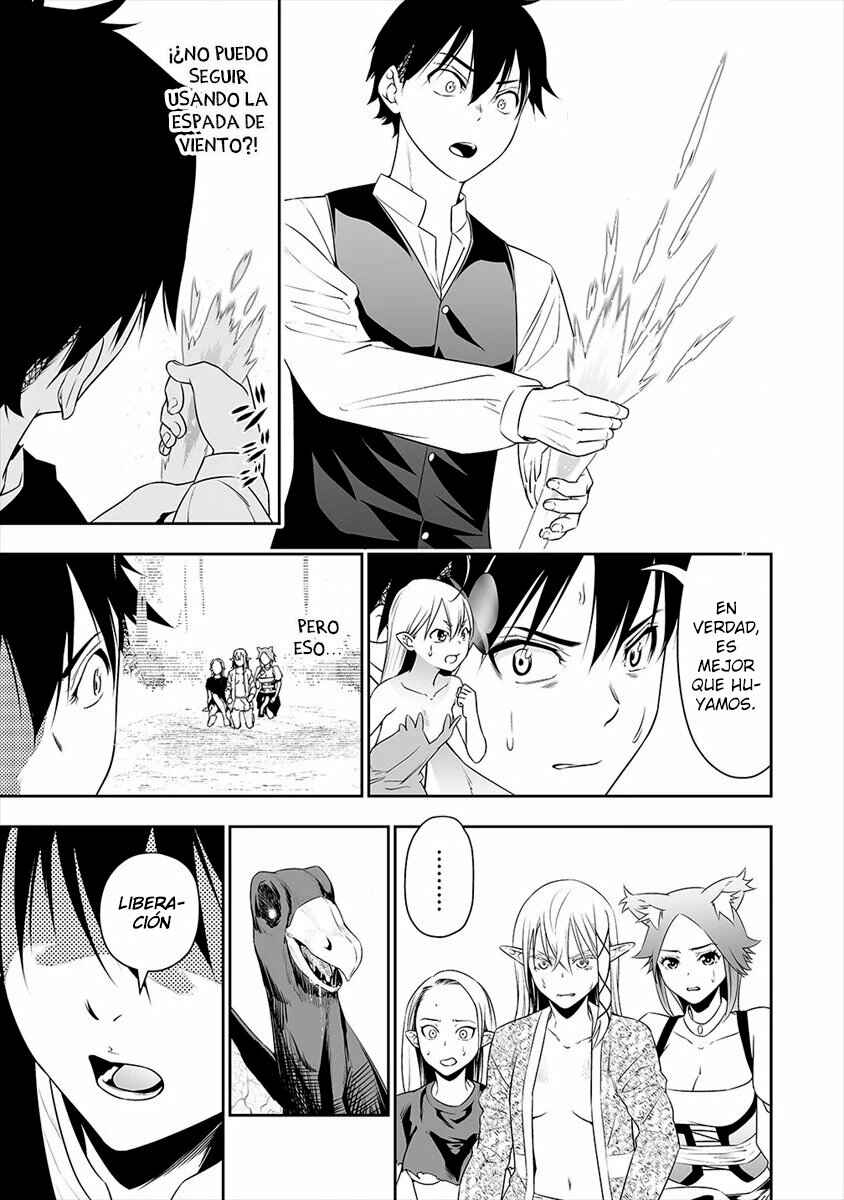 Bocchi Tenseiki Chapter 10 - Page 6