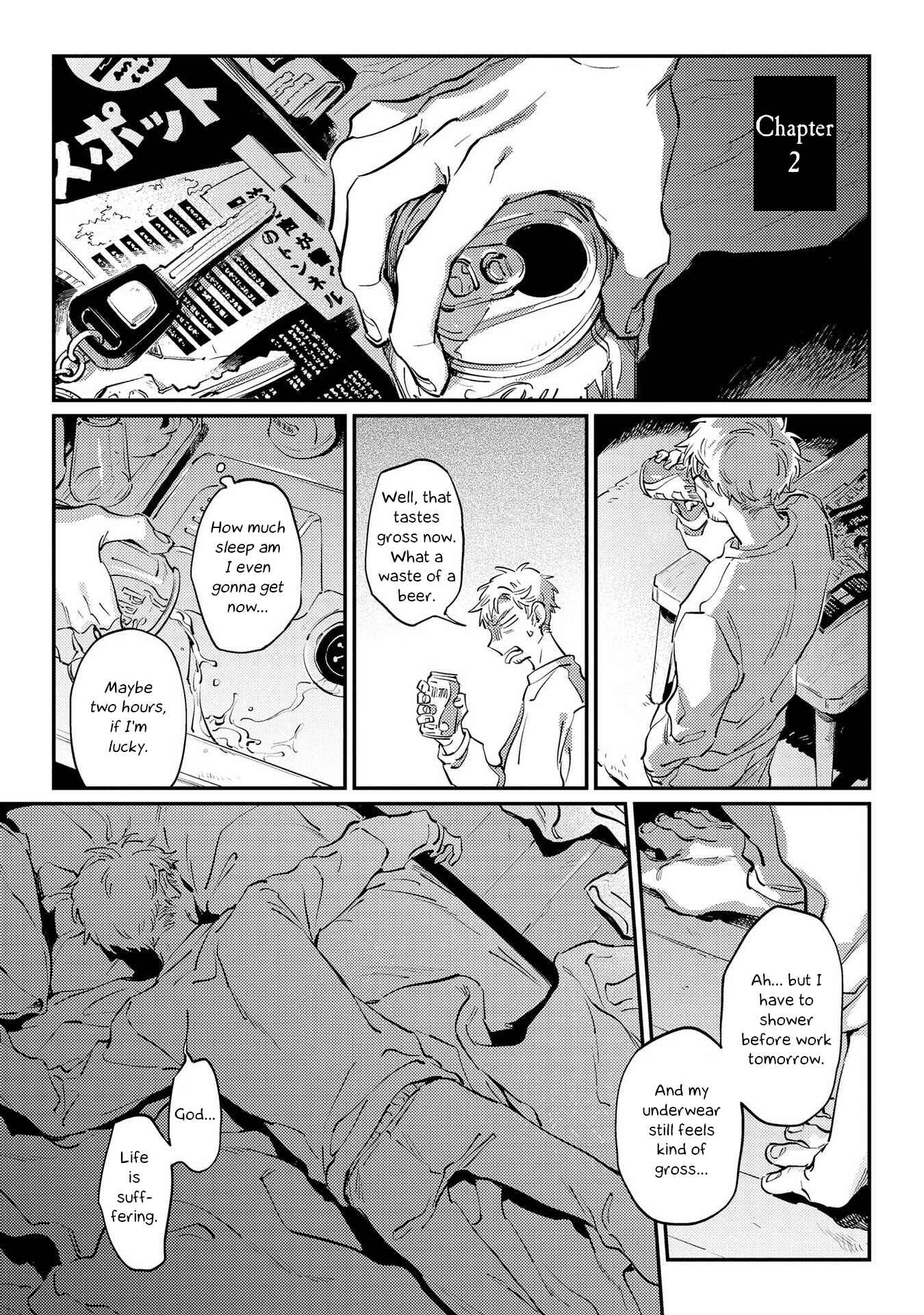 Obake Yori Kowai Mono Chapter 2 - Page 1