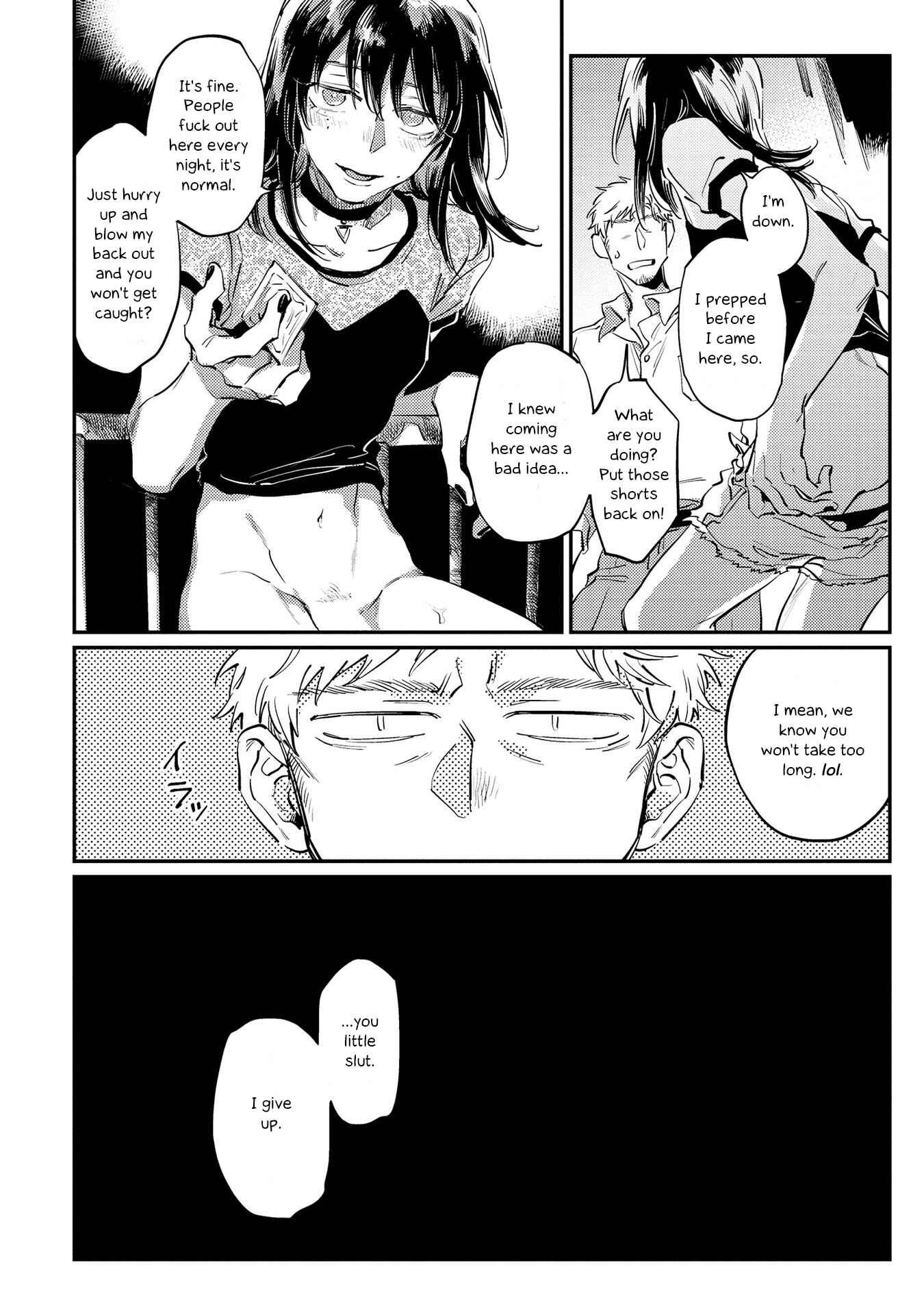 Obake Yori Kowai Mono Chapter 2 - Page 12
