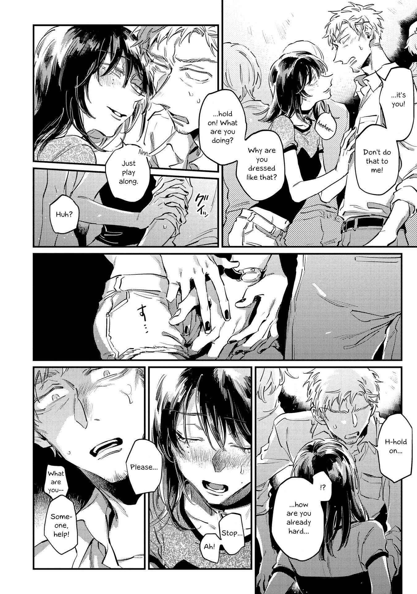 Obake Yori Kowai Mono Chapter 2 - Page 8