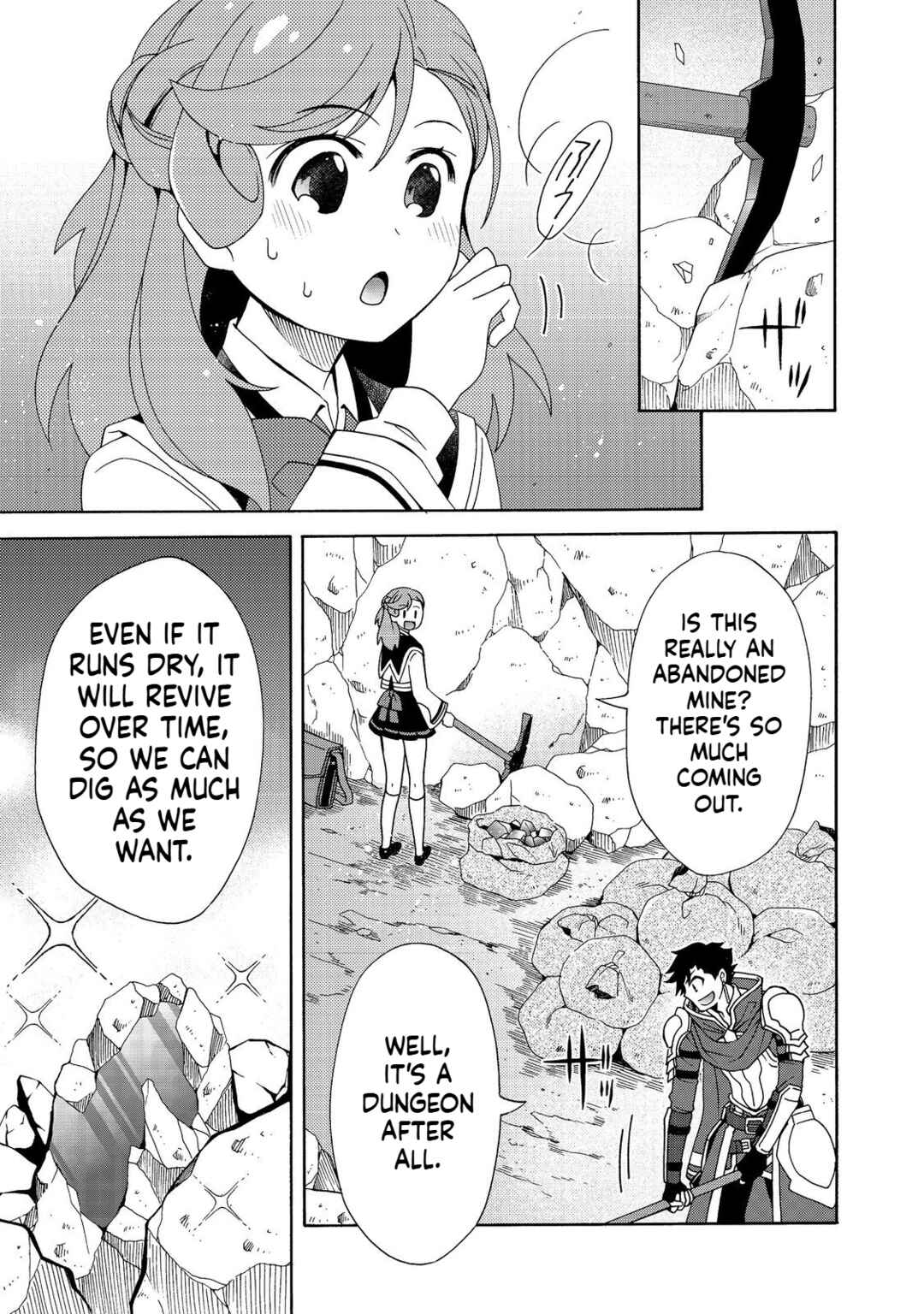 Game Sekai Tensei <Dankatsu> ~Gamer wa [Dungeon Shuukatsu no Susume] wo <Hajime kara> Play suru~ Chapter 7.1 - Page 13