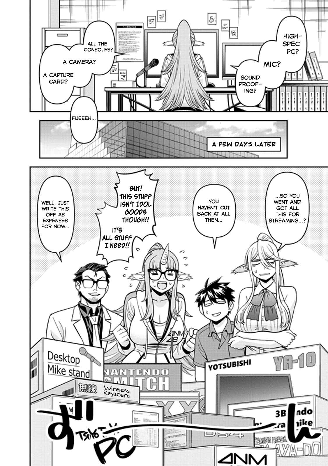 Monster Musume no Iru Nichijou Chapter 72 - Page 18
