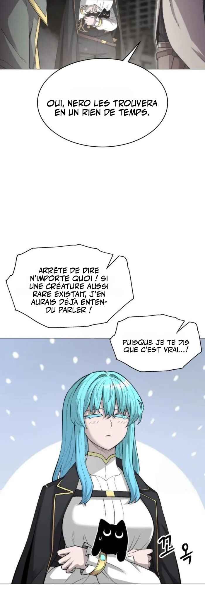 Colorist Chapter 8 - Page 16