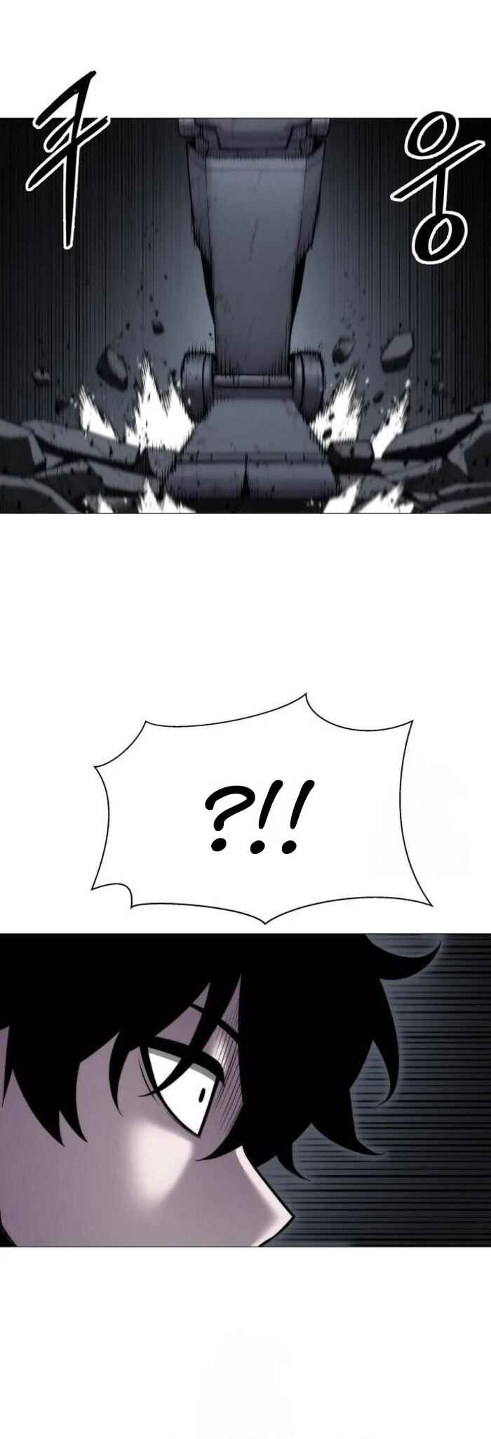 Colorist Chapter 8 - Page 32