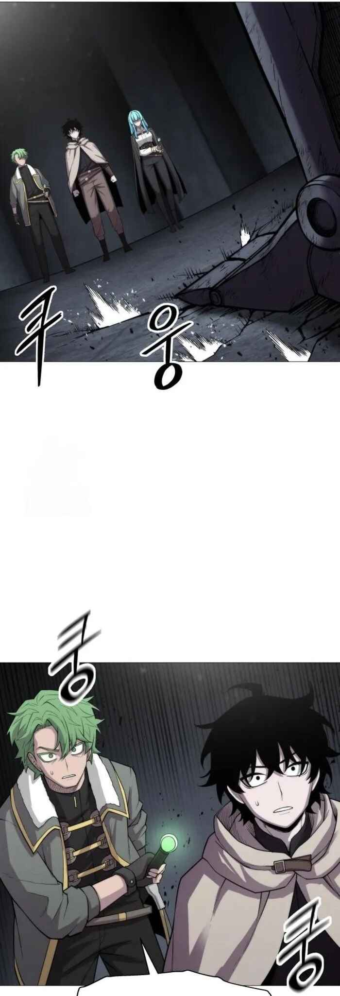 Colorist Chapter 8 - Page 33
