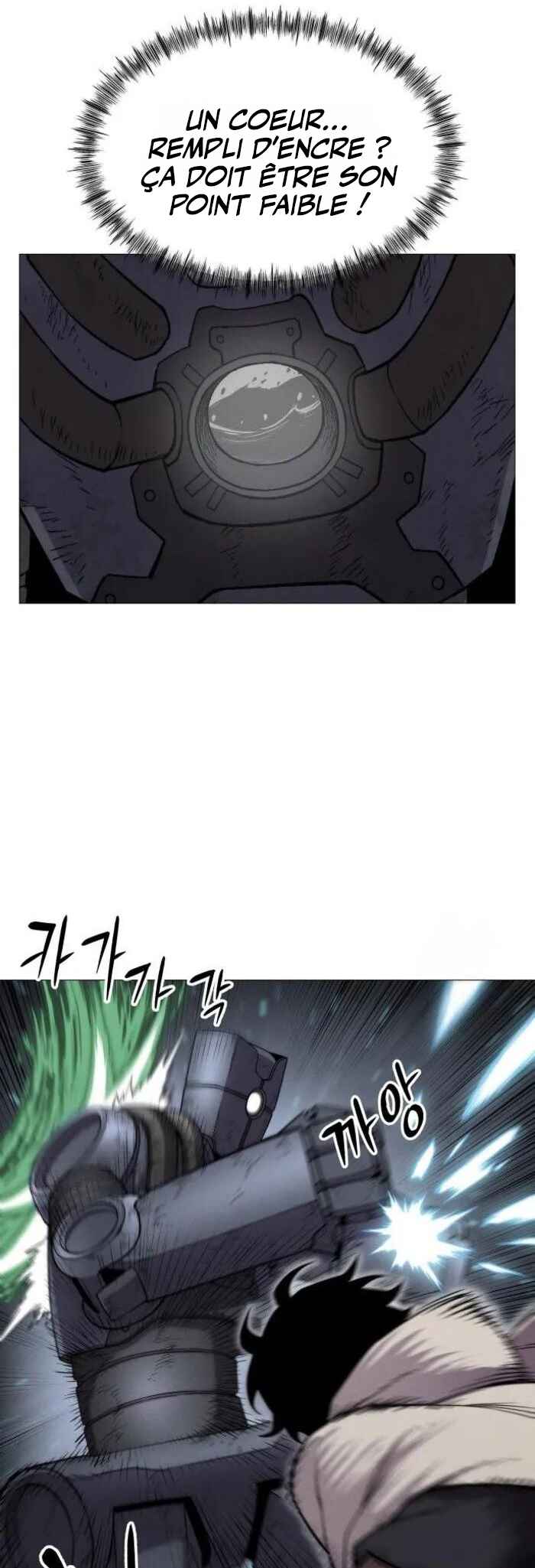 Colorist Chapter 8 - Page 49