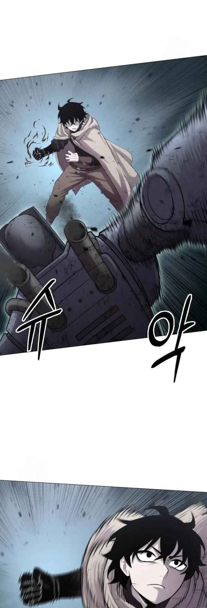 Colorist Chapter 8 - Page 54