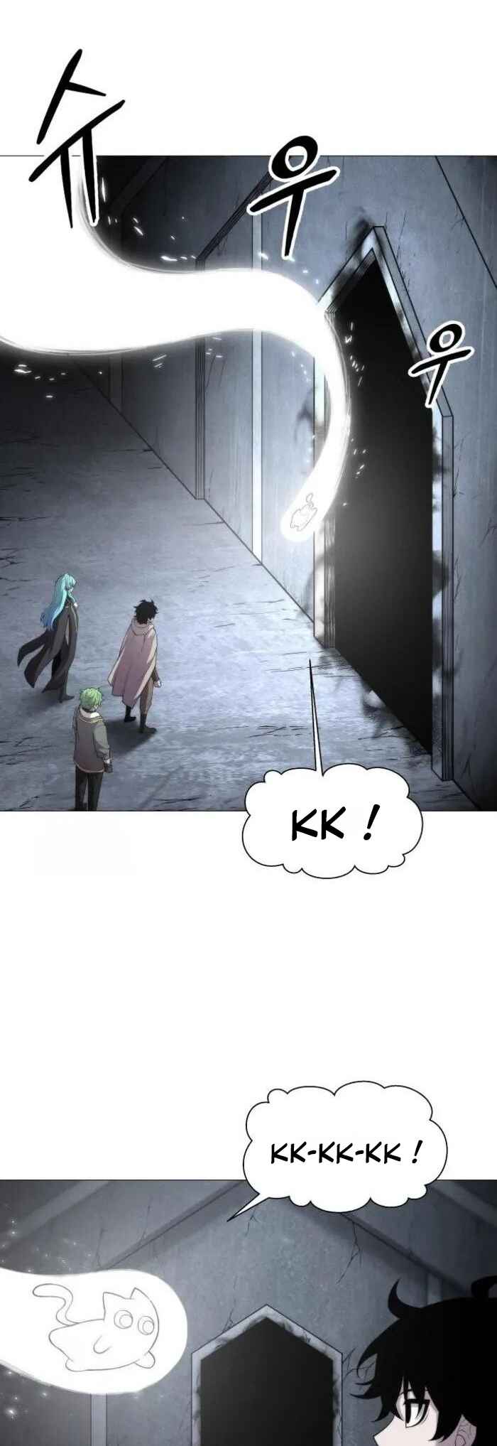 Colorist Chapter 8 - Page 63