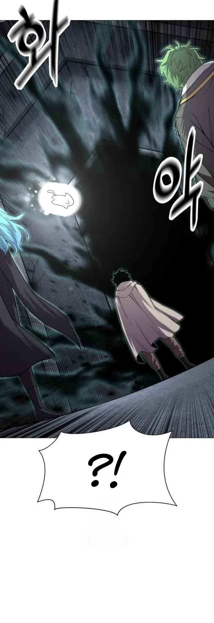 Colorist Chapter 8 - Page 66