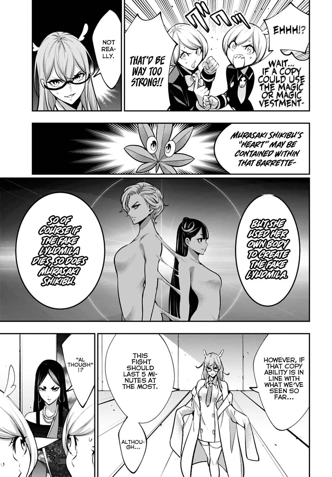 Majo Taisen - 32-nin no Isai no Majo wa Koroshiau Chapter 60 - Page 11