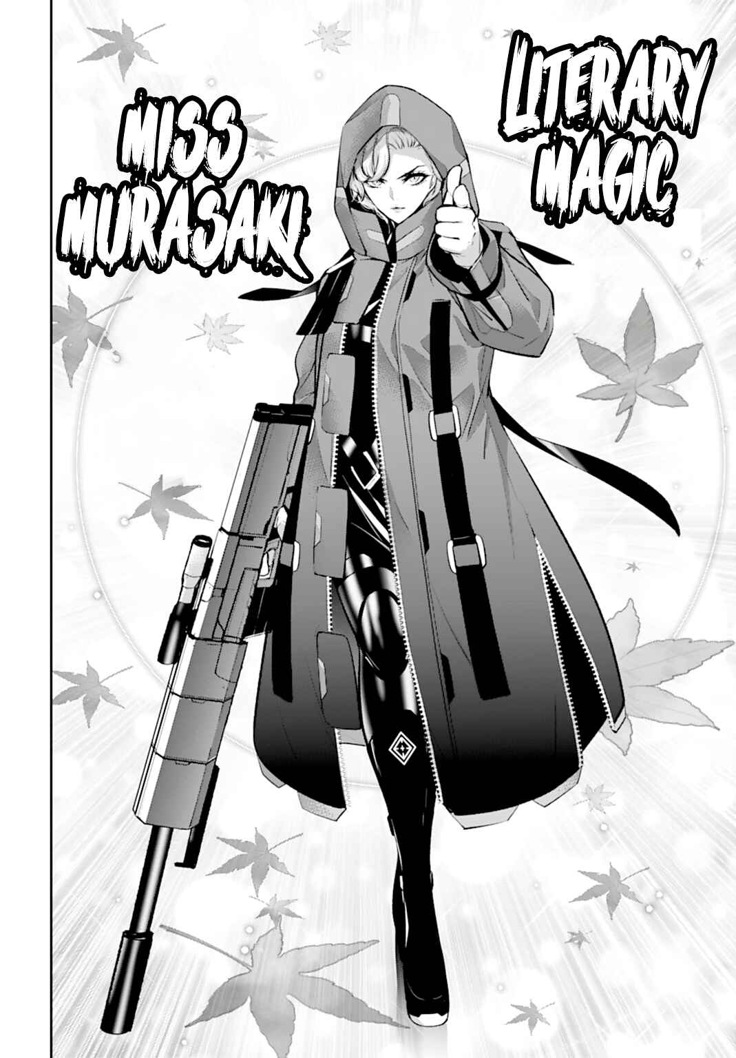 Majo Taisen - 32-nin no Isai no Majo wa Koroshiau Chapter 60 - Page 6