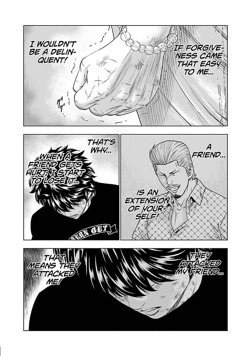 OUT Chapter 33 - Page 11