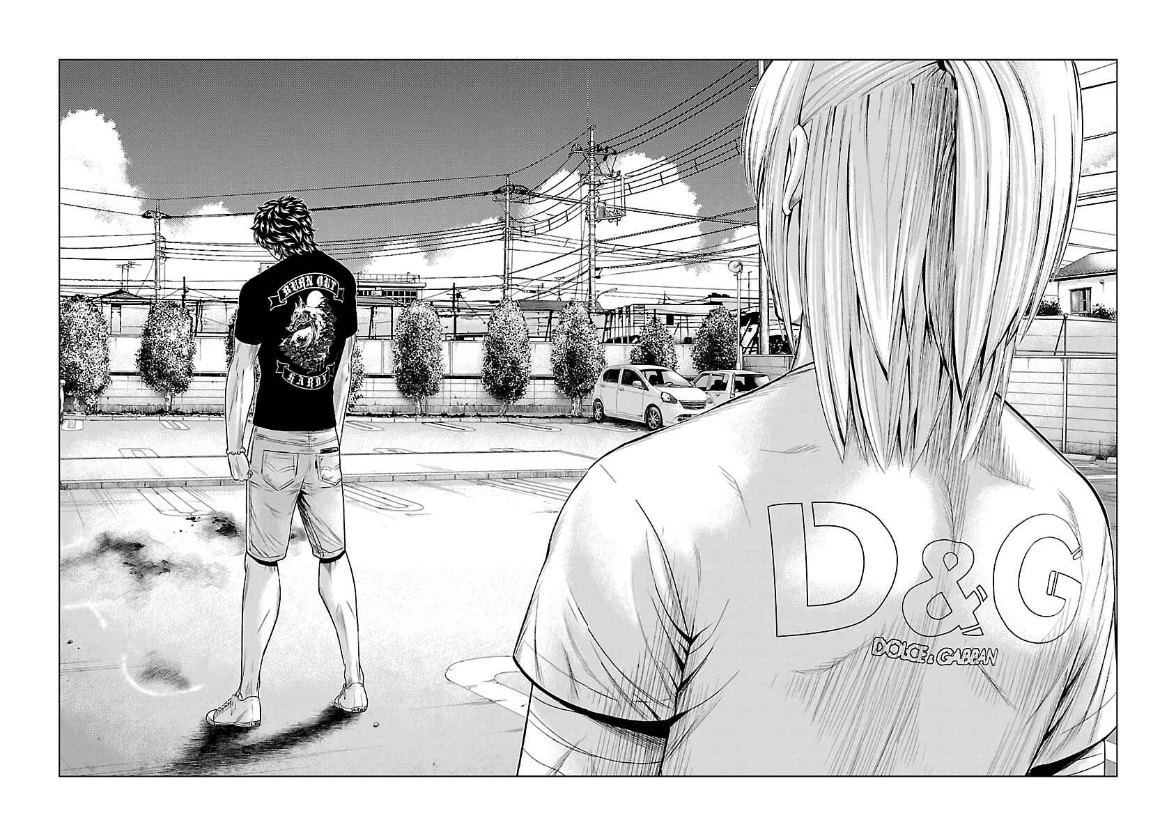 OUT Chapter 33 - Page 13