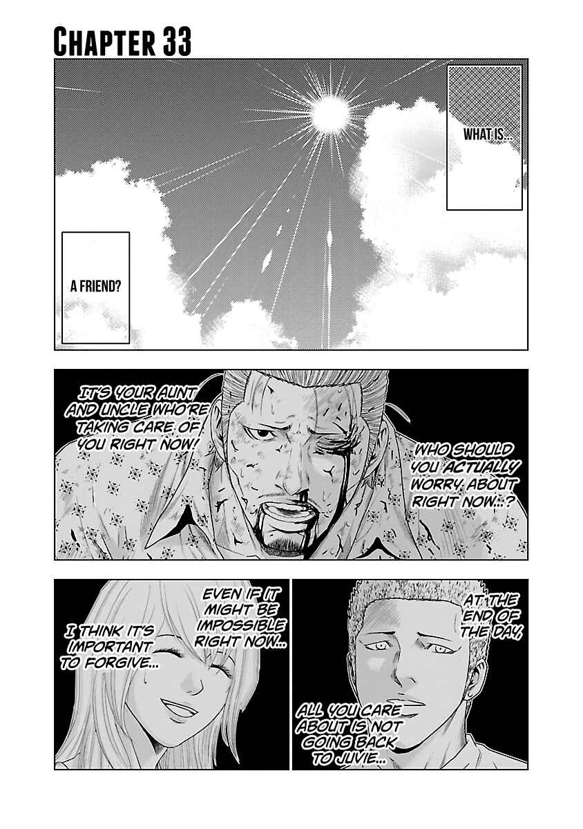 OUT Chapter 33 - Page 2