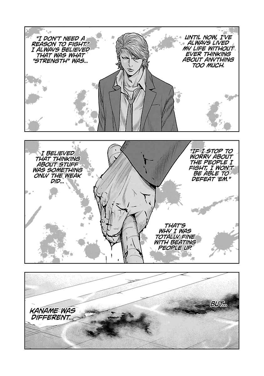OUT Chapter 33 - Page 6