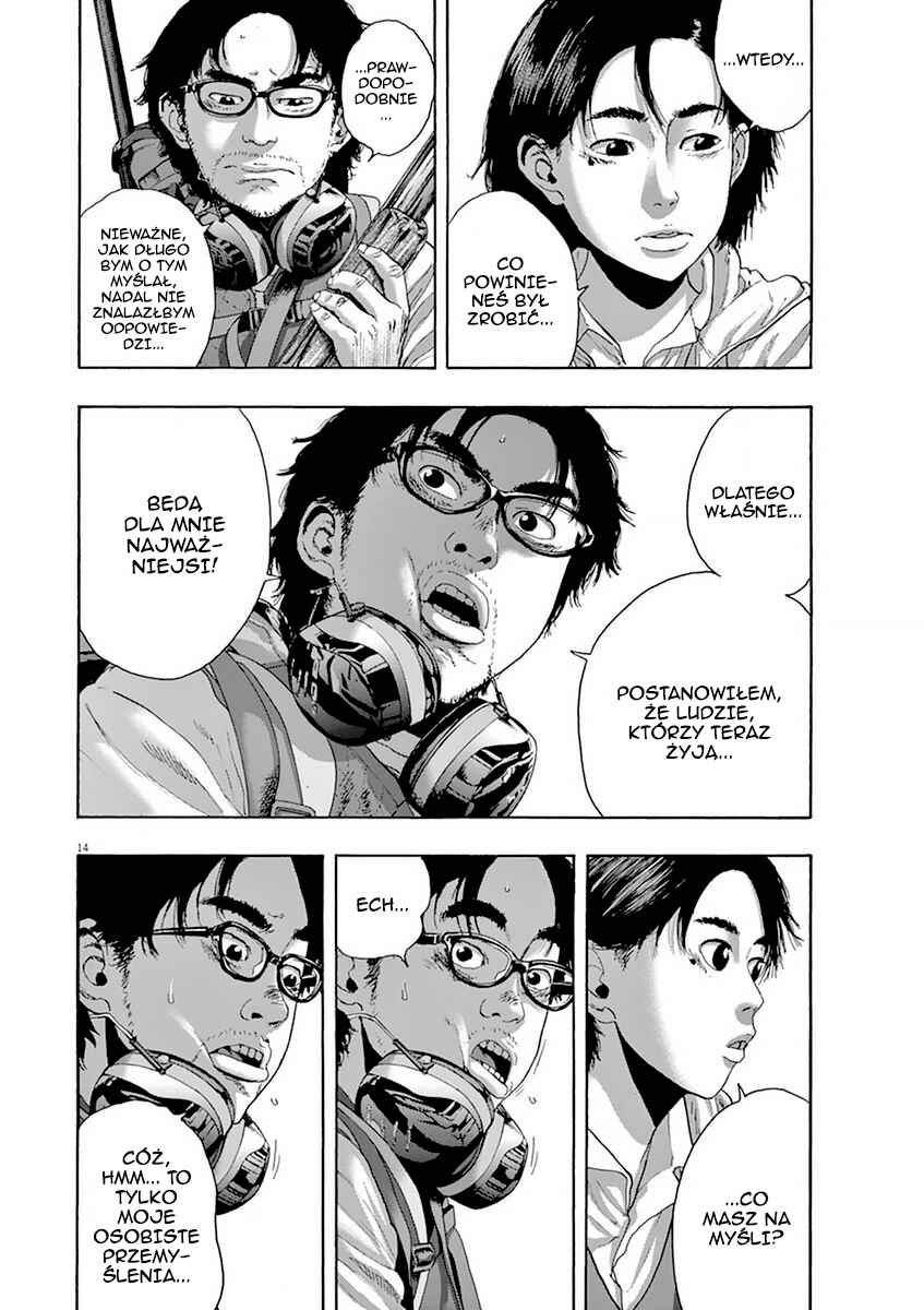 I Am a Hero Chapter 206 - Page 14