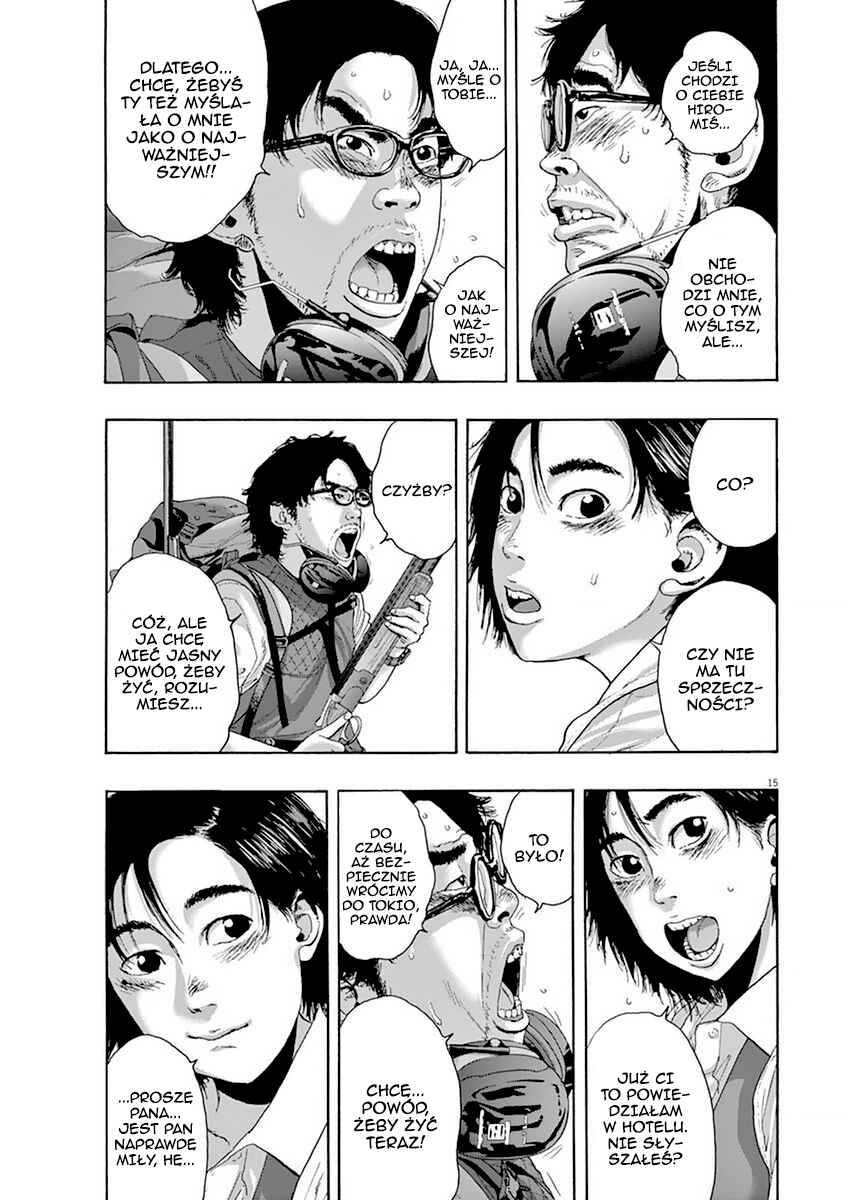 I Am a Hero Chapter 206 - Page 15