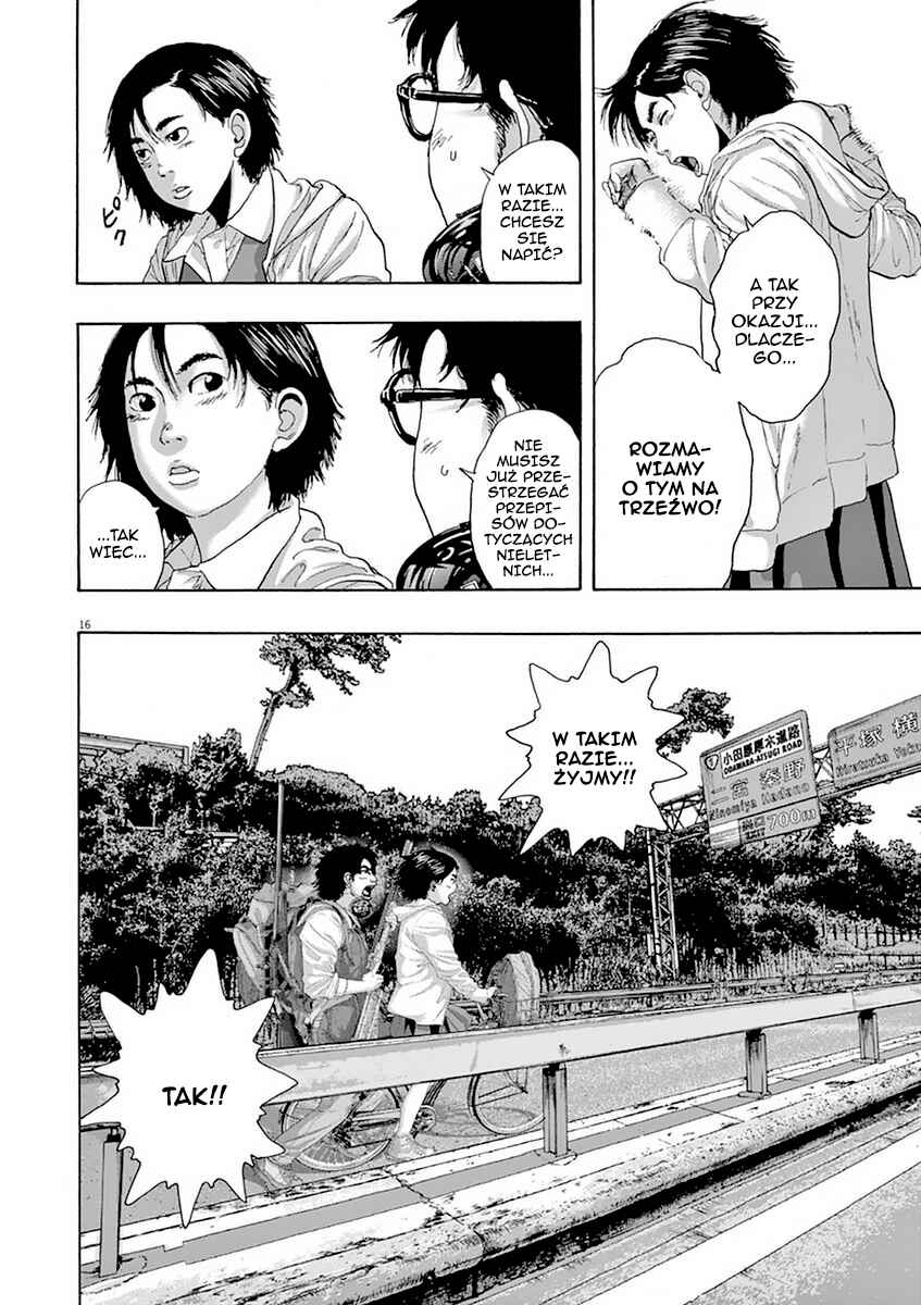 I Am a Hero Chapter 206 - Page 16