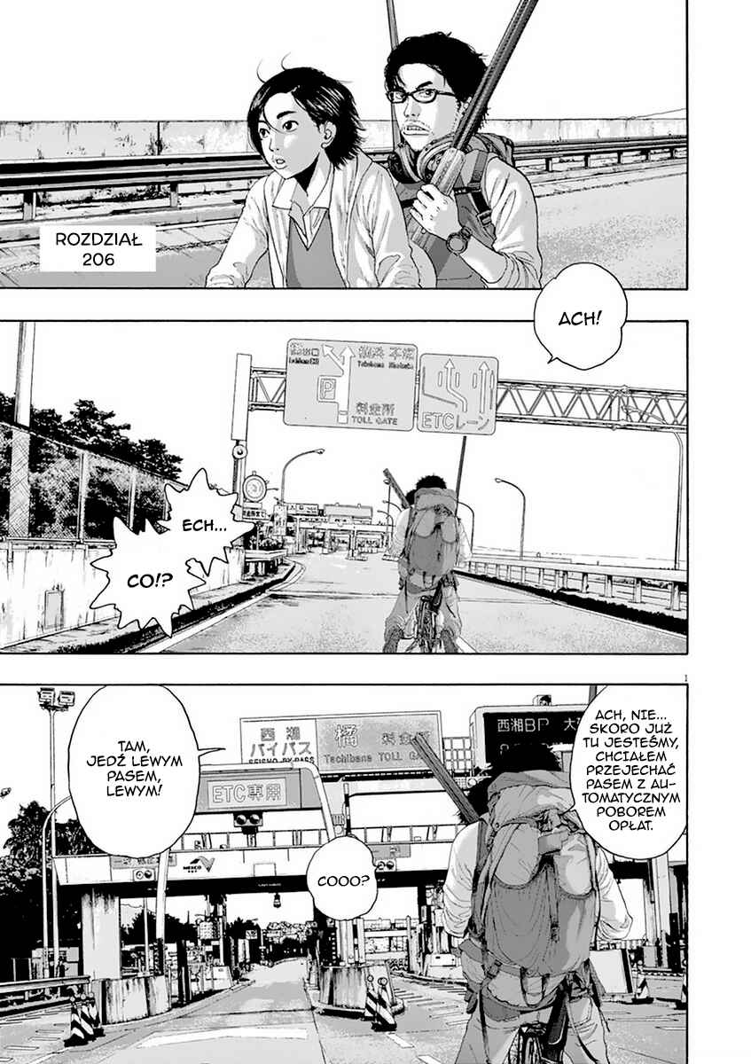 I Am a Hero Chapter 206 - Page 2