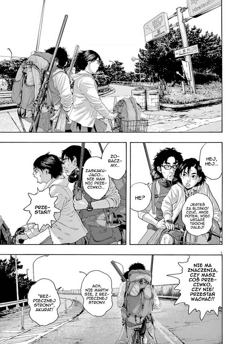 I Am a Hero Chapter 206 - Page 5