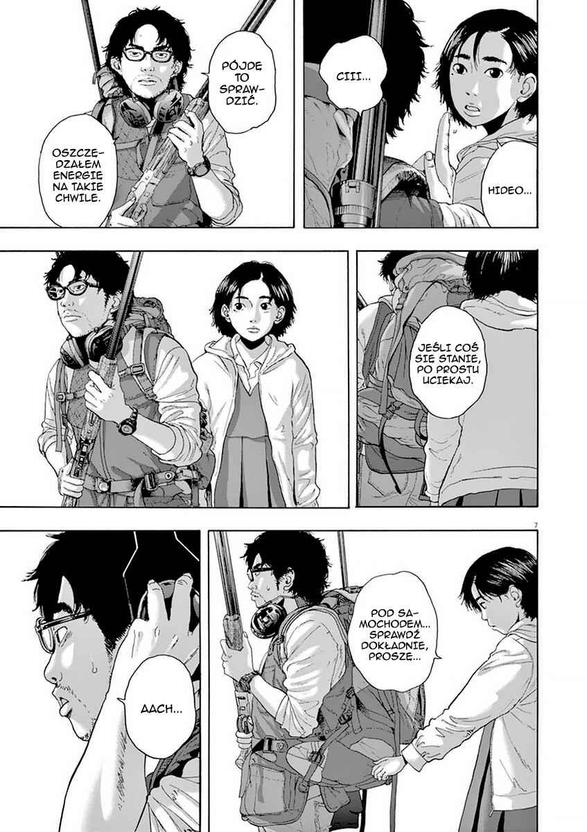 I Am a Hero Chapter 206 - Page 7