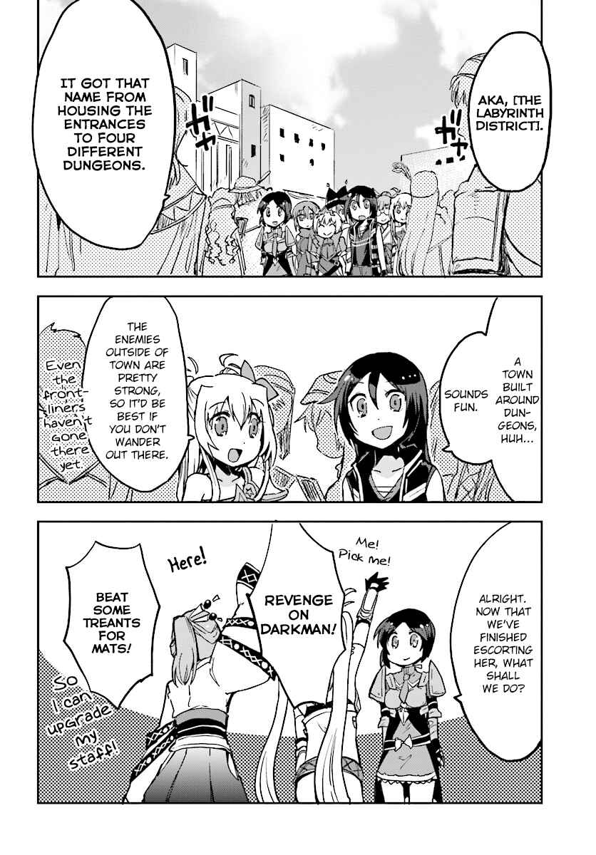 Only Sense Online Chapter 33 - Page 14