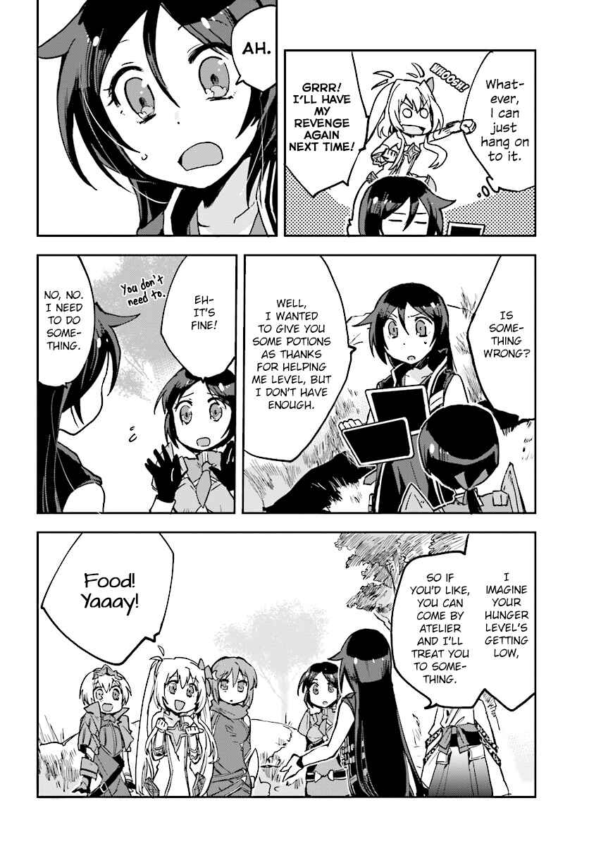 Only Sense Online Chapter 33 - Page 18