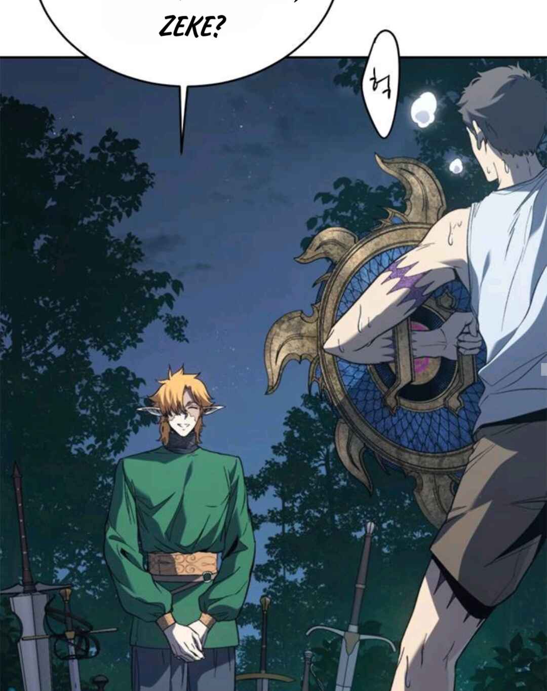 Why I Quit Being The Demon King Chapter 60 - Page 116