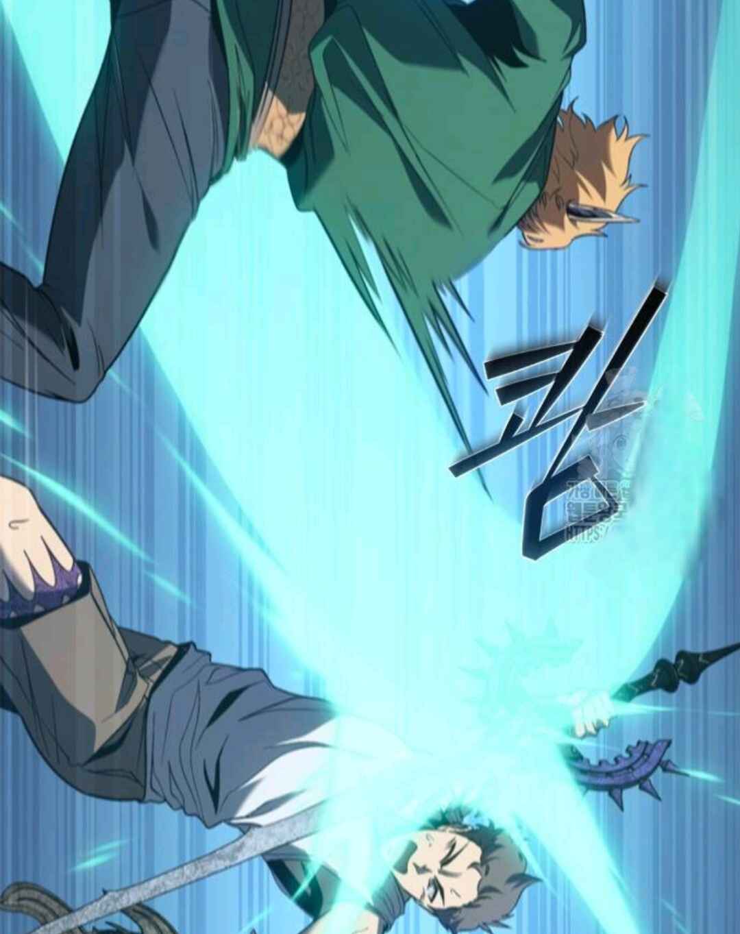 Why I Quit Being The Demon King Chapter 60 - Page 123