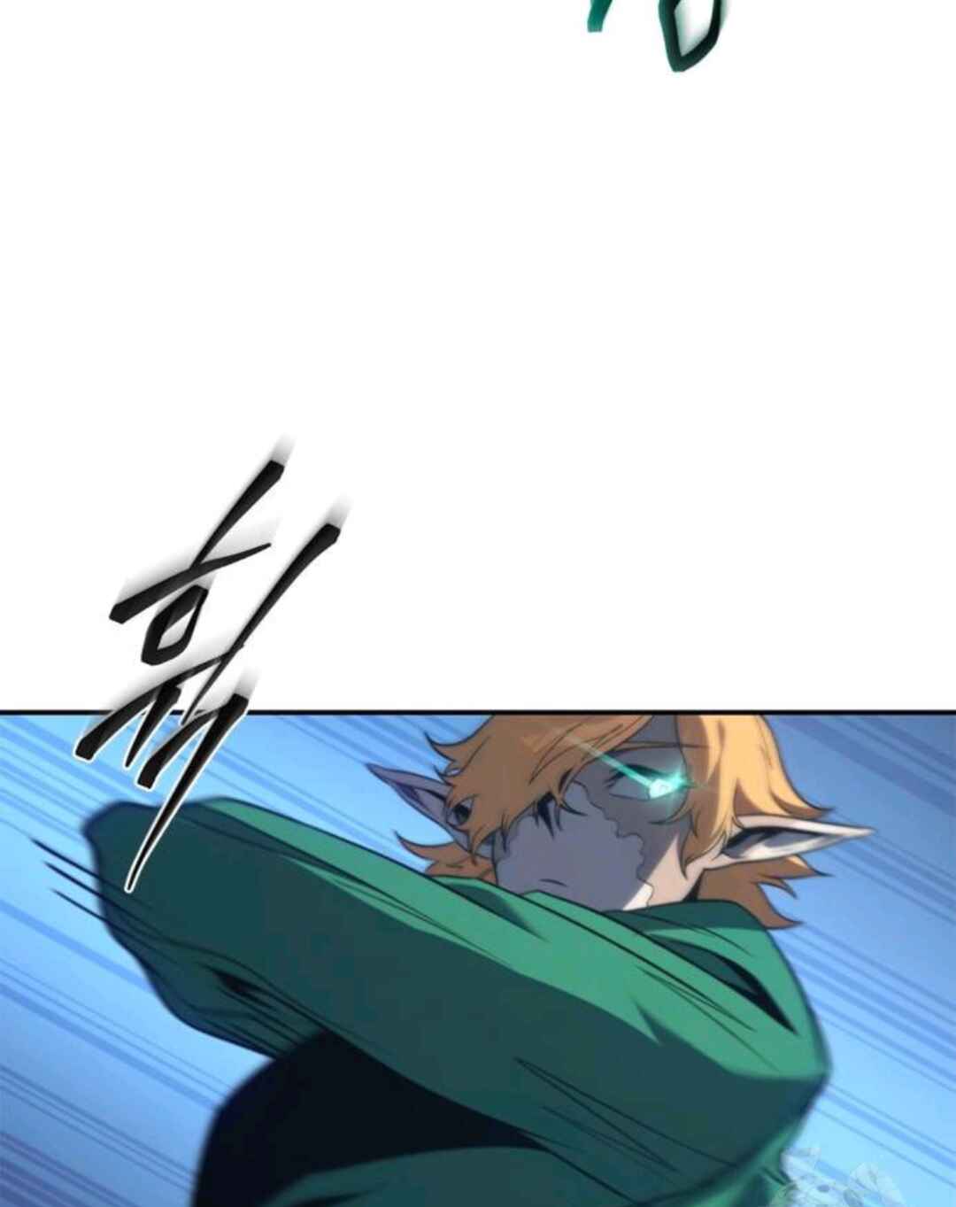 Why I Quit Being The Demon King Chapter 60 - Page 130