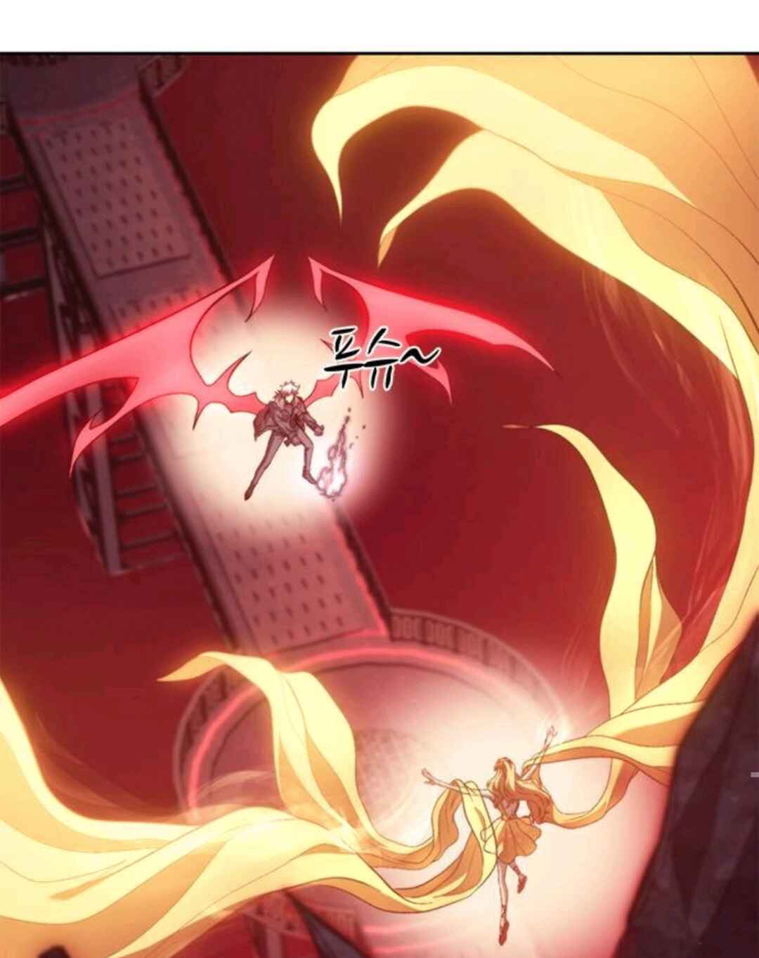 Why I Quit Being The Demon King Chapter 60 - Page 37